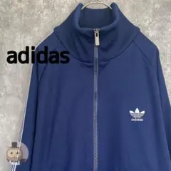 【デッドストック】アディダス トラックジャケット 西ドイツ 3本ライン 80s