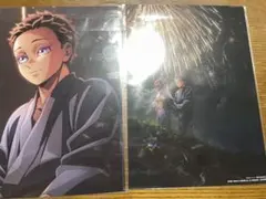 劇場版「鬼滅の刃」　無限城編　猗窩座再来　入場者特典