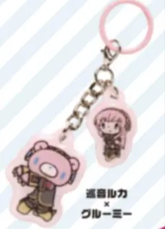 Item thumbnail for item fc62721b-f7fc-4a06-9b05-a10601225515