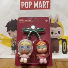 【新品未開封】POPMART クライベイビーさくらんぼ