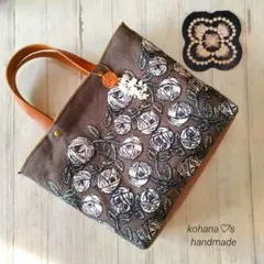 Item thumbnail for item 20e15911-d54b-4adc-964c-f6fad4cd5313