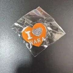 mikado ミカド i ♡ waka BADGE 缶バッジ w2r - メルカリ