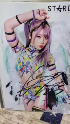 STARDOM 中野たむ サイン入りチェキ3枚 チェキ2枚 5枚セット。 2025年最新】中野たむ サインの人気アイテム - メルカリ