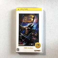 モンスターハンターポータブル 3rd PSP the Best