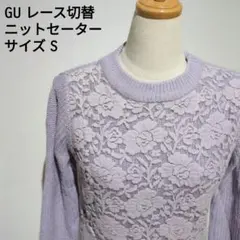 Item thumbnail for item de574213-065c-447d-be91-e93ff97bd389