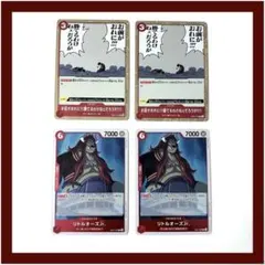 Item thumbnail for item 715dee9e-5893-4fec-aeeb-4f82587b5160