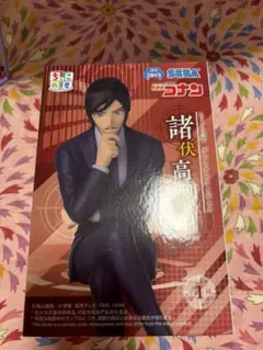 名探偵コナン ちょこのせ フィギュア 諸伏高明