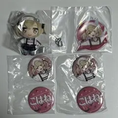 プロセカ ラッキーくじ マスコット、アクキー、缶バッジ×2セット 小豆沢こはね