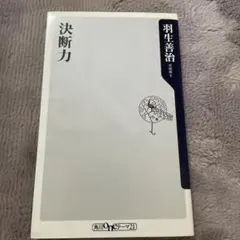 Item thumbnail for item 91ed69de-e1d7-4e9f-8e06-6ff4a0583c6d