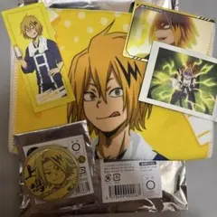 僕のヒーローアカデミア　上鳴電気　グッズ　まとめ売り　極楽湯