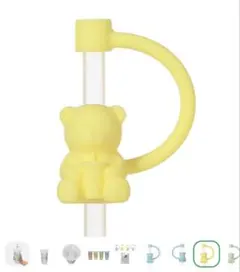 2026ミステリーパックリユーザブルカップ専用ストローキャップベアリスタ