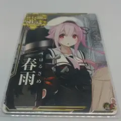 Item thumbnail for item 82b248e5-6b31-4510-8a4a-334de16d2b1c