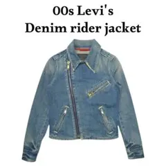 00s Levi'sヴィンテージ加工デニムダブルライダースジャケット リーバイス