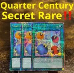 遊戯王【英語版】グレイブ・スクワーマー 1st スーパー‼️ - メルカリ