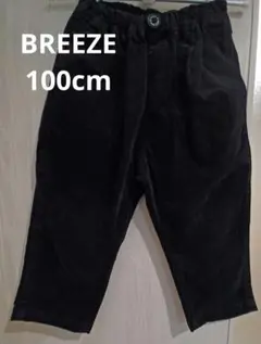 BREEZE 코듀로이 팬츠 100cm