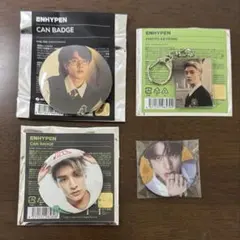enhypen ジェイク　缶バッジ　キーリング　セット