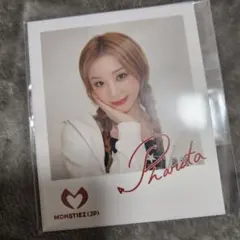 BABYMONSTER ベビモン 継続特典 パリタ ファリタ トレカ