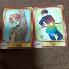 Item thumbnail for item a4b7babb-cd1c-4e15-954a-3d243cdbc641