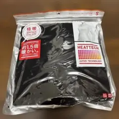 ヒートテックエクストラウォーム(極暖)UネックT 八分丈　ブラックS