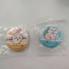 くら寿司　ちいかわ　ビッくらポン　缶バッジ