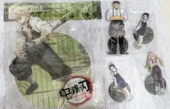 鬼滅の刃 不死川実弥 ビッグアクリルスタンド モクテル まとめ売り