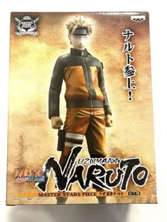 ナルト UZUMAKI NARUTO フィギュア