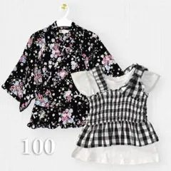 女子キッズ 100サイズ まとめ売り 浴衣ドレス セパレート ビスチェ Tシャツ