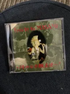 Tribute to MASAMI