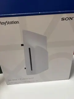 PS5 ディスクドライブ