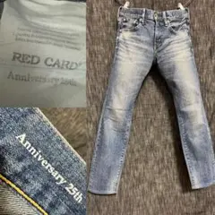 red card アニバーサリー