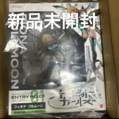 ORβIT ユンドン With FC限定盤 サイン入りトレカ ORβIT OFFICIAL FANCLUB「EαRTH」