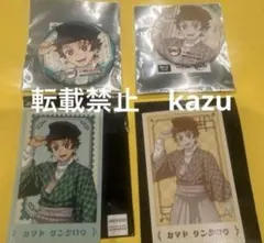 鬼滅の刃 明治村 竈門炭治郎　缶バッジ　ポラショット　セット　本日限定価格