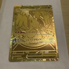 2026年最新】MURの人気アイテム - メルカリ