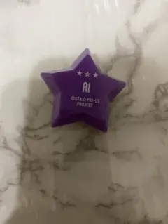 うたプリ　美風藍　リングライト