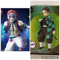 【新品未開封】鬼滅の刃 猗窩座、竈門炭治郎　フィギュア2点セット