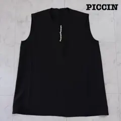 Item thumbnail for item b306a0f8-859d-4a9c-9cd8-5cdcb4717bb1