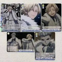 桃源暗鬼 ヴァイスシュヴァルツブラウ 桃華月詠 桃角桜介 桃宮唾切