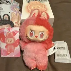 正規品 ラブブ エナジー LOVE