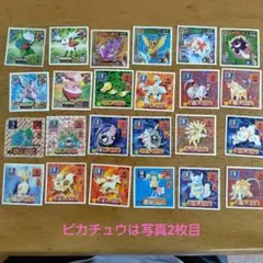 ポケモン　最強シール烈伝　キラ240枚セット　② ポケモン - 【ポケモン】シール烈伝 キラセットの通販 by ざわわ