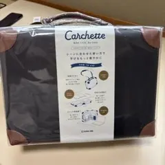 KING JIM Carchette ブラック