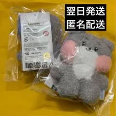 ZB1 ゼベワン　zeroni キーリング ぬいぐるみ　ゴヌク　ゴニニ