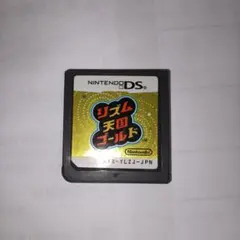Nitendo DS リズム天国ゴールド