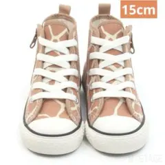 【CONVERSE】チャイルドオールスター N ジラフスポット【新品未使用】