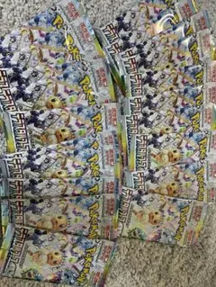 ポケモンカード　テラスタルフェス　20パック