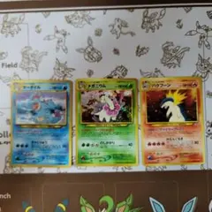 オーダイル バクフーン メガニウムex メガニウム ポケモンカード 4枚
