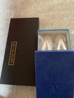 Item thumbnail for item d5e1e964-56f3-4437-9dfb-522fcc363408