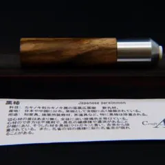 2025年最新】クラフトエー 消しゴムの人気アイテム - メルカリ