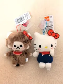 モンチッチ×ハローキティ　おそろいアクリルチャーム付きマスコット 2種セット