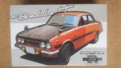 フジミ 1/24 ISUZU Bellett 1600GTR 1969／前期型のサムネイル