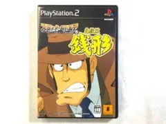 PS2 スロッターUPコア5 ルパン大好き!主役は銭形